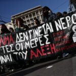 Οι ειδήσεις της ημέρας από το Naftemporiki TV
