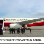 Euroleague: Δοκιμασία για τον Παναθηναϊκό με τη Ρεάλ