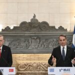 Πειθαρχική δίωξη στην ΠΑΕ Ολυμπιακός