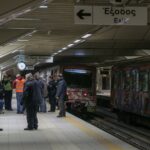 Τέμπη: Συγκέντρωση διαμαρτυρίας των συγγενών των θυμάτων στο Σύνταγμα