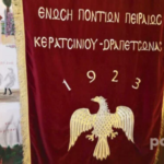 Επέτειος δολοφονίας Γρηγορόπουλου: Ποιοι σταθμοί μετρό κλείνουν – Οι κυκλοφοριακές ρυθμίσεις