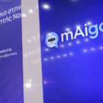 Γκάζι: Άγρια συμπλοκή με πυροβολισμούς έξω από κλαμπ- 3 τραυματίες