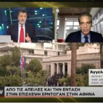 Κ. Τσιάρας: Ζήτημα κοινωνικής δικαιοσύνης η αντιμετώπιση της φοροδιαφυγής