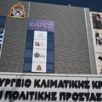 Τα ελληνικά μετάλλια στο Ευρωπαϊκό 25άρας πισίνας