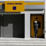 Χ. Δούκας: Δωρεά του Δήμου Αθηναίων σε τμήμα του Πανεπιστημίου Θεσσαλίας για την αποκατάσταση των ζημιών από τις πλημμύρες