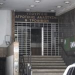 Ρέθυμνο: Διευθύντρια Γυμνασίου μήνυσε επτά μαθητές για να σταματήσει η κατάληψη