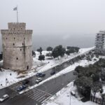 Τα πρωτοσέλιδα των σημερινών εφημερίδων