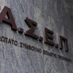 Μελέτη συνδέει την αύξηση του σωματικού βάρους σε ενήλικες και παιδιά με τους φυσικούς χυμούς Μαρία Γεωργακοπούλου