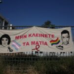 Google: Ξεκίνησε νέο κύμα απολύσεων – «Πρέπει να λάβουμε δύσκολες αποφάσεις»