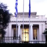 ΣΥΡΙΖΑ-ΠΣ: Σε Θεσσαλία και Δυτική Μακεδονία τα δύο πρώτα περιφερειακά συνέδρια