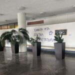 Έφη Αχτσιόγλου: Αυτονόητο δικαίωμα των ΛΟΑΤΚΙ ο γάμος και η τεκνοθεσία χωρίς καμία διάκριση