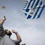 Φλώρινα: Σεισμός 4,5 Ρίχτερ