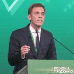 Θεσσαλονίκη: Έρευνες για την αγνοούμενη έγκυο – Παραβίαση του σπιτιού του καταγγέλλει ο σύντροφός της