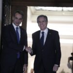 Τα πρωτοσέλιδα των σημερινών εφημερίδων