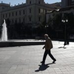 Εύα Καϊλή: Το Ευρωπαϊκό Δικαστήριο απέρριψε την προσφυγή της