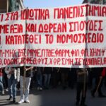 H Ελλάδα στην είσοδο του «κλαμπ» των F-35 – Εν αναμονή της επίσημης επιστολής του Στέιτ Ντιπάρτμεντ