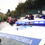 Ναυάγιο Ζακύνθου: Έρμαιο της κακοκαιρίας το πλοίο – Σημαντική φθορά στο σκαρί του