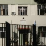 Λαϊκό Λαχείο 2024–3η κλήρωση: Δείτε τα αποτελέσματα