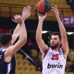 Βουλή: Ψηφίστηκε στην αρμόδια επιτροπή η συμφωνία με την Πορτογαλία για την Πολιτική Προστασία