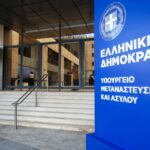 Δίκη Μάτι: «Έπαιρνα εντολές από τον Τόσκα», λέει ο πρ. διοικητής ΕΣΚΕ