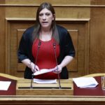 Προαστιακός: Παρασύρθηκε 61χρονος στο Βέλο Κορινθίας