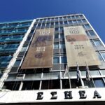 Αδ. Γεωργιάδης: Συναντήθηκε με την πρώτη ασθενή που της συνταγογραφήθηκε σκεύασμα φαρμακευτικής κάνναβης Αλεξία Σωτηρίου