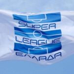 Πολλών ταχυτήτων τα ελληνικά πανεπιστήμια