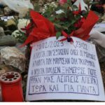 Τέμπη: Χιλιάδες άνθρωποι διαδήλωσαν στα Ιωάννινα στη μνήμη των θυμάτων- Ομάδα νεαρών εισέβαλε στο γραφείο της υφυπουργού Μ. Κεφάλα