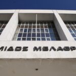 Θεσσαλονίκη: Ακινητοποιημένο τρένο λόγω φωτιάς κοντά στη γραμμή