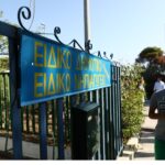 Ο. Ζώρας: Το πλαίσιο για τα μη κρατικά πανεπιστήμια