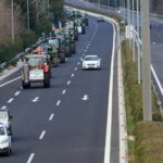 Εορτολόγιο: Ποιοι γιορτάζουν σήμερα, 20 Φεβρουαρίου