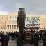 Ορκίστηκαν έφεδροι αξιωματικοί οι Έλληνες Ολυμπιονίκες