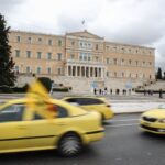 Συνεχίζονται οι έρευνες για το νεκρό έμβρυο στη Σόλωνος – Πού στρέφονται οι αρχές