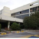 Λιβύη: Ακύρωσε το τουρκολιβυκό μνημόνιο του 2022, το εφετείο της Τρίπολης
