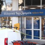 Πυροσβεστική: Απεγκλωβισμός 5 εκδρομέων στο Ζαγόρι