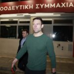 Παρίσι 2024: Γάλλοι βουλευτές ζητούν να αγωνιστούν οι Ισραηλινοί με ουδέτερη σημαία