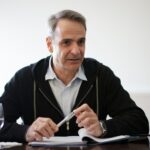 Γάμος ομόφυλων: Την Τετάρτη η ακρόαση φορέων στην Βουλή