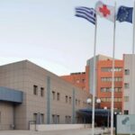 Ολοκληρώθηκε το πανεκπαιδευτικό συλλαλητήριο