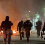 Ύποπτο αντικείμενο στην Αμαλίας