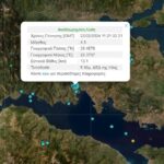 Ξεκινά η αποκατάσταση σχολείων που επλήγησαν από τις κακοκαιρίες «Daniel» και «Elias»