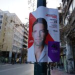 ΣΥΡΙΖΑ: Ανακαλούν την… ανάκληση της επιστολής πηγές του κόμματος – Παραμένει αναρτημένο το ερωτηματολόγιο