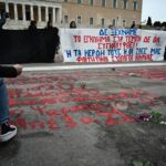 ΑΣΕΠ: Υποβολή αιτήσεων για 4.276 θέσεις μονίμων από επιτυχόντες του πανελλήνιου γραπτού διαγωνισμού