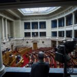 Κ. Μητσοτάκης για γάμο ομόφυλων: Απόφαση-ορόσημο, είμαι περήφανος που εισηγήθηκα το ν/σ