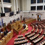 Ισότητα στον γάμο: Τριγμούς σε ΣΥΡΙΖΑ και ΠΑΣΟΚ έφεραν οι διαρροές