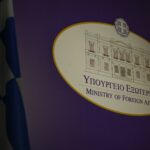 Tσιτσιπάς: Το 2024 θέλω Grand Slam και Ολυμπιακό μετάλλιο