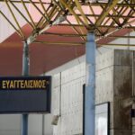 Διευρύνεται η πρόσβαση ασθενών με επιληψία στη θεραπεία με cenobamate Μαρία Γεωργακοπούλου