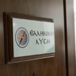 Μεταναστευτικό: Οι φόβοι για «νέα Λαμπεντούζα» στο νότιο άκρο της Ελλάδας και το παζάρι με την Αίγυπτο