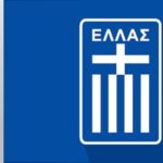 ΣΥΡΙΖΑ για Τέμπη: «Η κυβέρνηση στερείται ευθιξίας και ενσυναίσθησης» – Τι απαντά στις βολές Μαρινάκη για «πολιτικές βδέλλες»