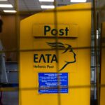 Κίνηση στους δρόμους: Μποτιλιάρισμα στον Κηφισό