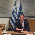 Η Super League πρέπει να αλλάξει όνομα